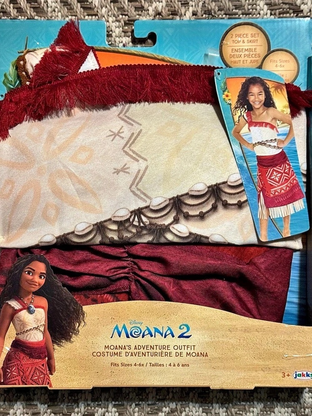 Kids Moana's Adventure Outfit Costume